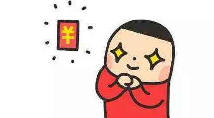 來瓜分60億啦！