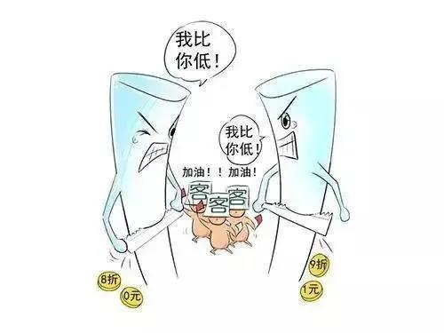 中鐵二局閥門投標(biāo)現(xiàn)場,報(bào)最低價(jià)者被“群揍”…咋回事?- 中鐵二局閥門投標(biāo)現(xiàn)場,報(bào)最低價(jià)者被“群揍”…咋回事?-