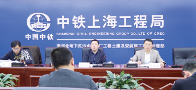 江蘇省處理規(guī)模最大的全地下式污水處理廠項目進(jìn)展順利