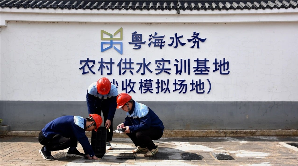 流體展|潤城鄉(xiāng)惠民生!走進粵海水務邳州城鄉(xiāng)供水一體化項目- 流體展|潤城鄉(xiāng)惠民生!走進粵海水務邳州城鄉(xiāng)供水一體化項目-